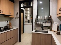 Regent Heights (D23), Condominium #560355681